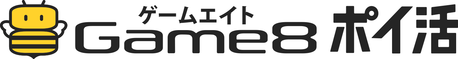 Game8 Logo