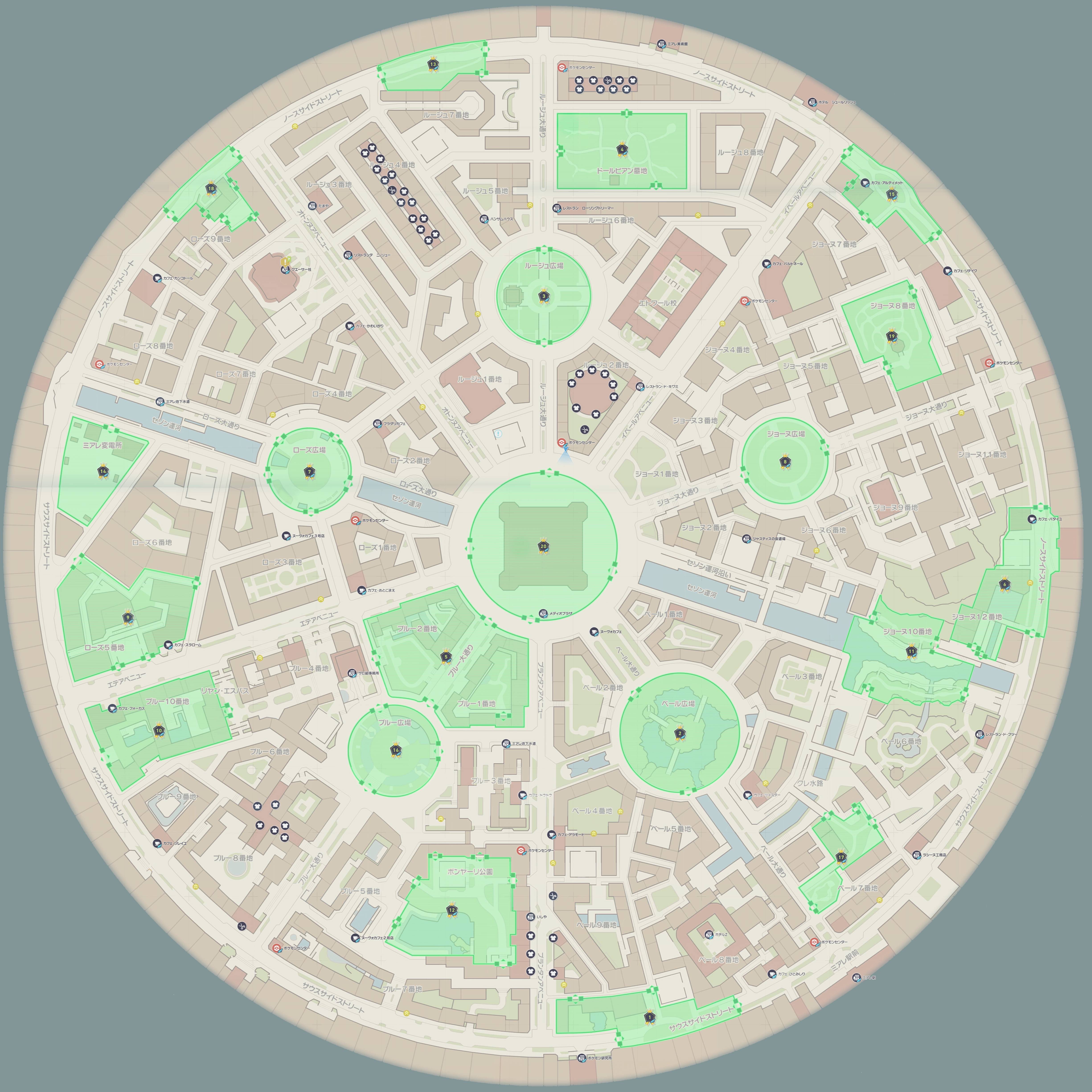 ポケモンZA】ミント屋の場所一覧と効果【ポケモンレジェンズZA